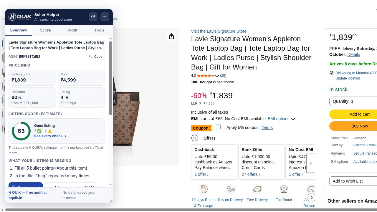 H QUIK panel on an Amazon.in product page