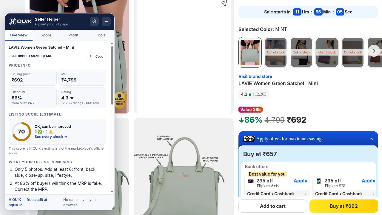 H QUIK panel on a Flipkart product page